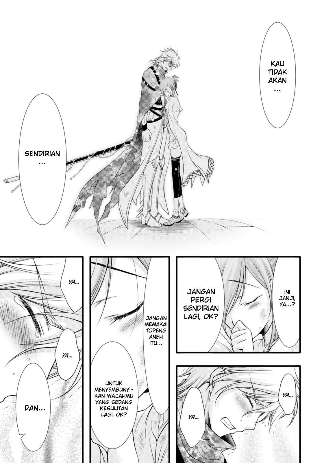 Plunderer Chapter 35 Gambar 22