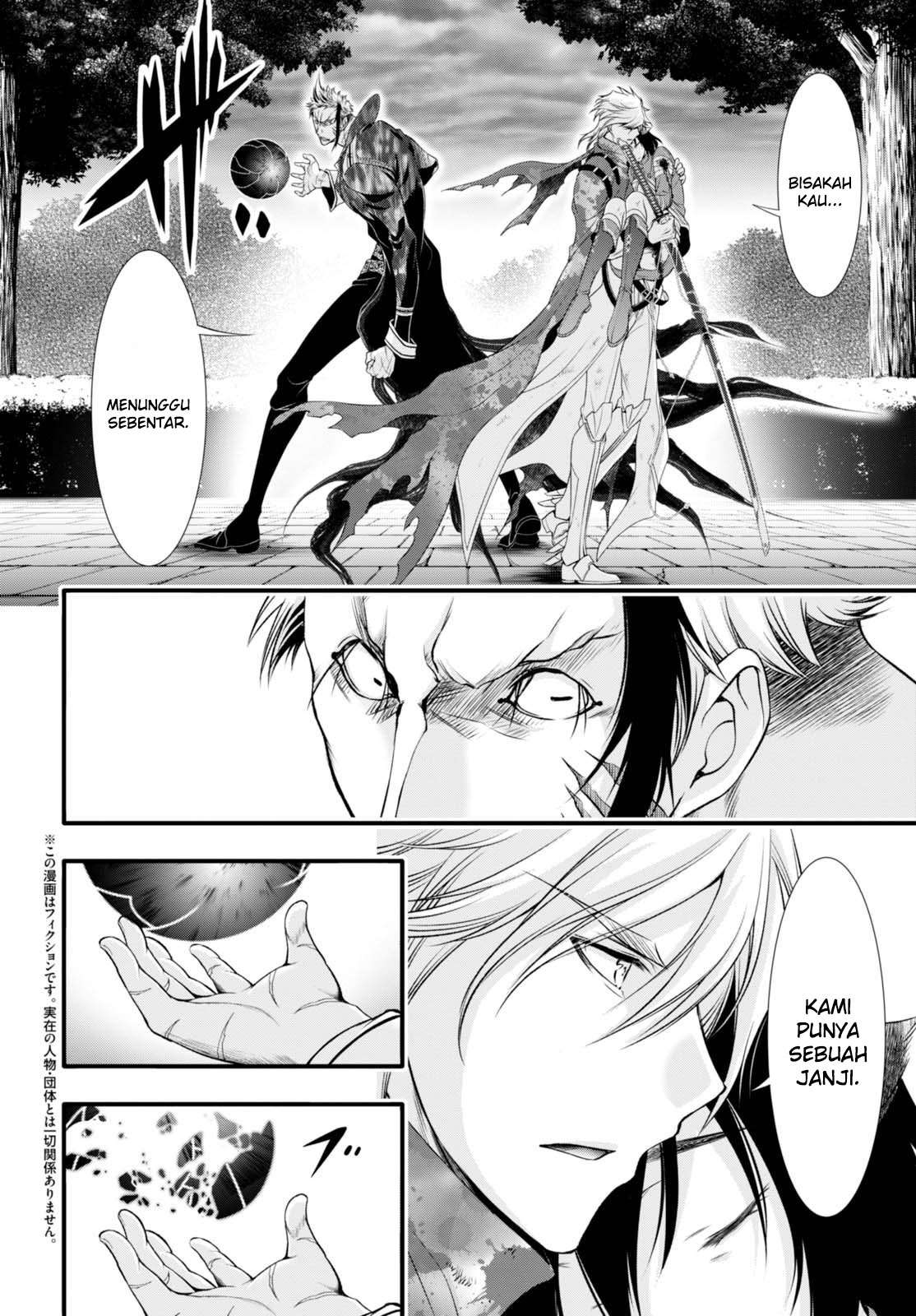 Plunderer Chapter 35 Gambar 7