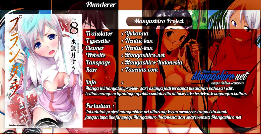 Baca  Plunderer Chapter 34 Gambar 2