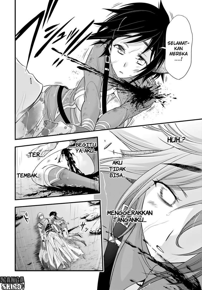 Plunderer Chapter 33 Gambar 35