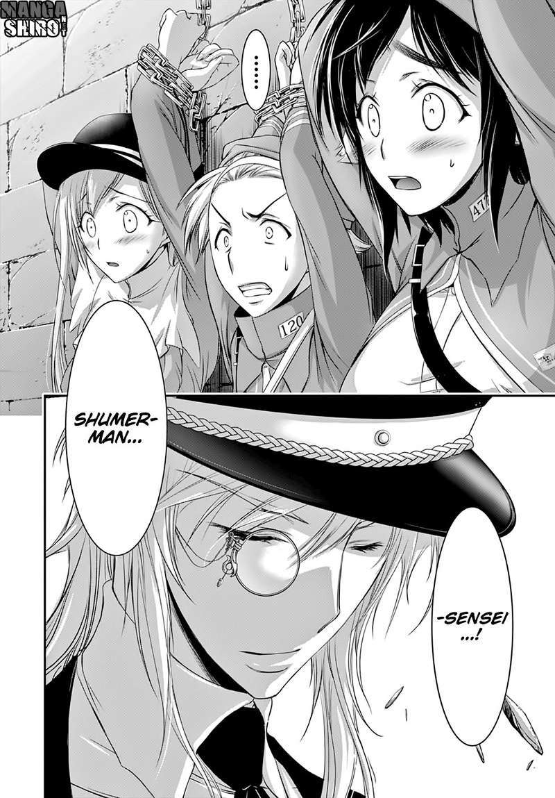 Plunderer Chapter 32 Gambar 14