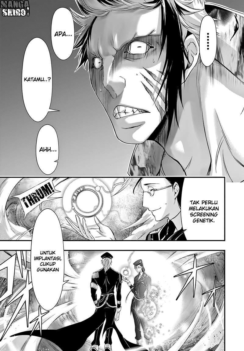 Plunderer Chapter 32 Gambar 24