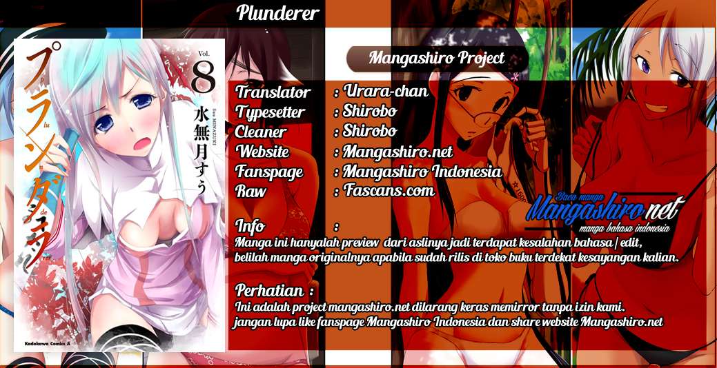 Baca Komik Plunderer Chapter 31 Gambar 1