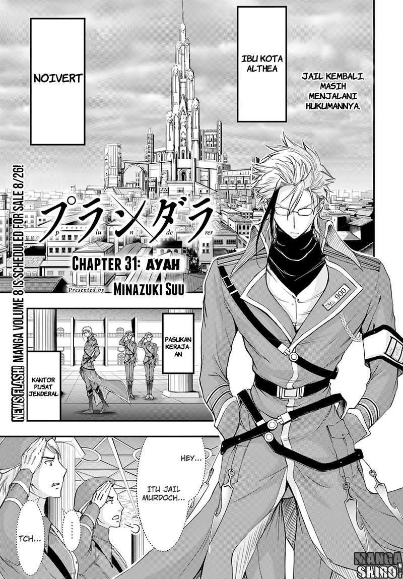 Baca  Plunderer Chapter 31 Gambar 2