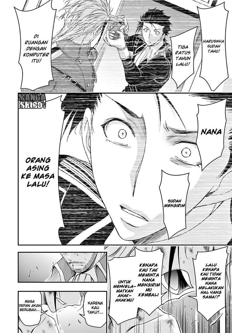 Plunderer Chapter 31 Gambar 42
