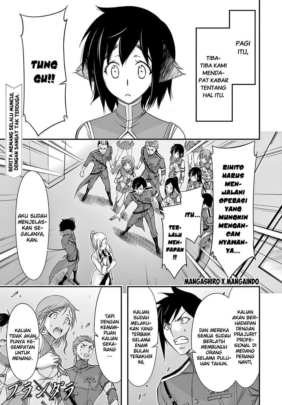 Plunderer Chapter 23 Gambar 3