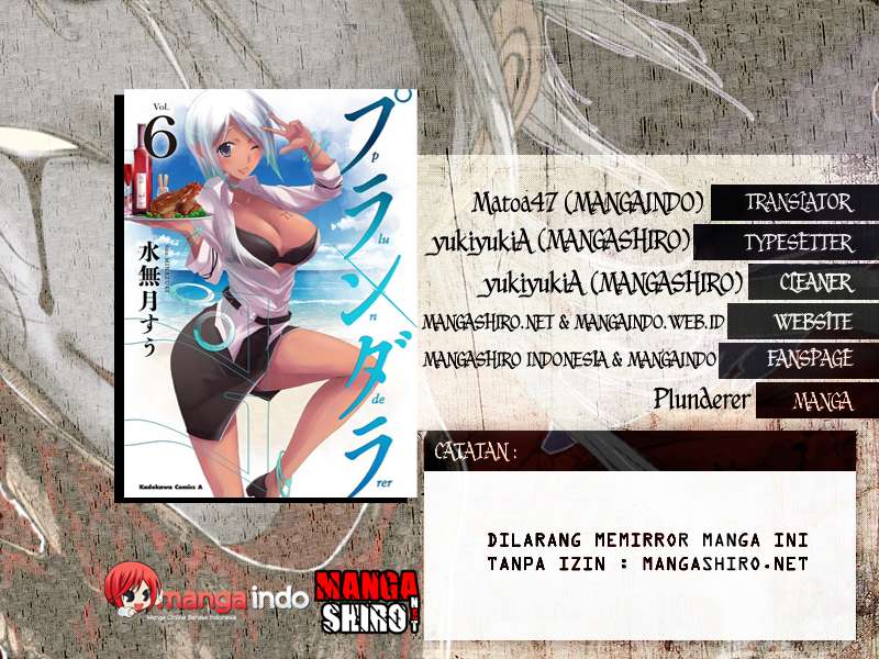 Baca Komik Plunderer Chapter 22 Gambar 1