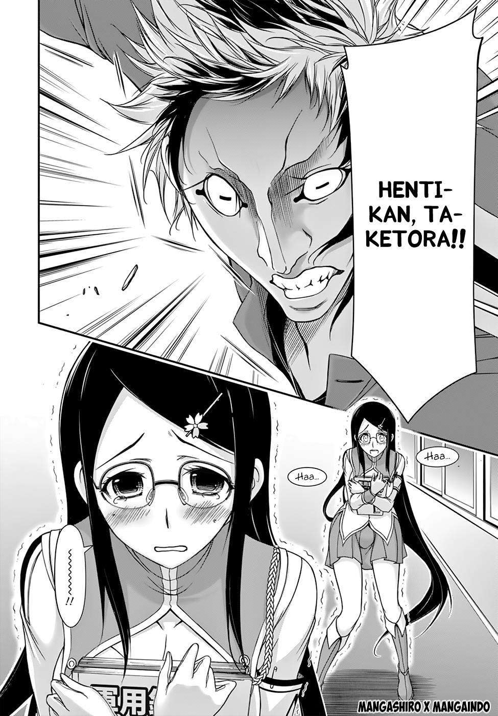 Plunderer Chapter 22 Gambar 27