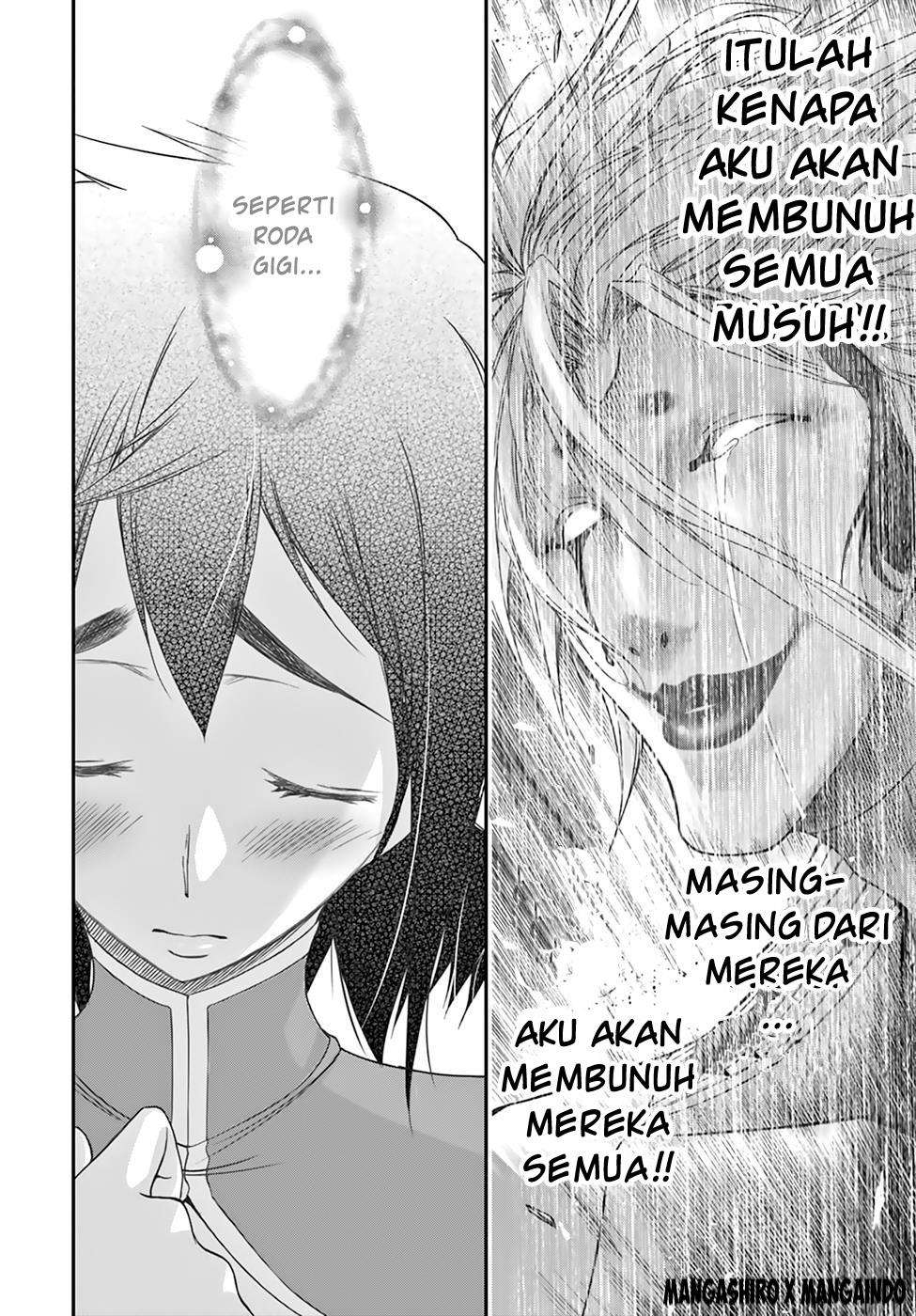 Plunderer Chapter 22 Gambar 37