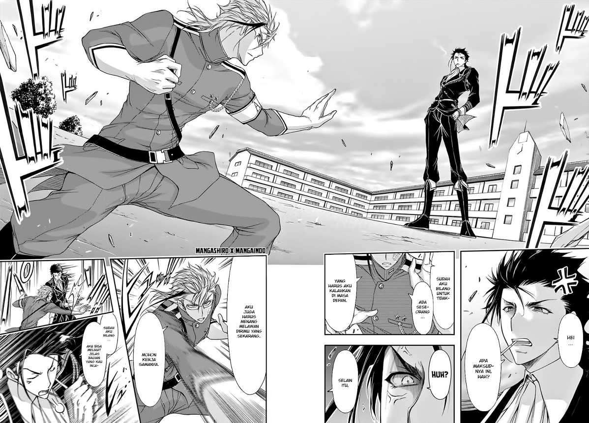 Plunderer Chapter 21 Gambar 42