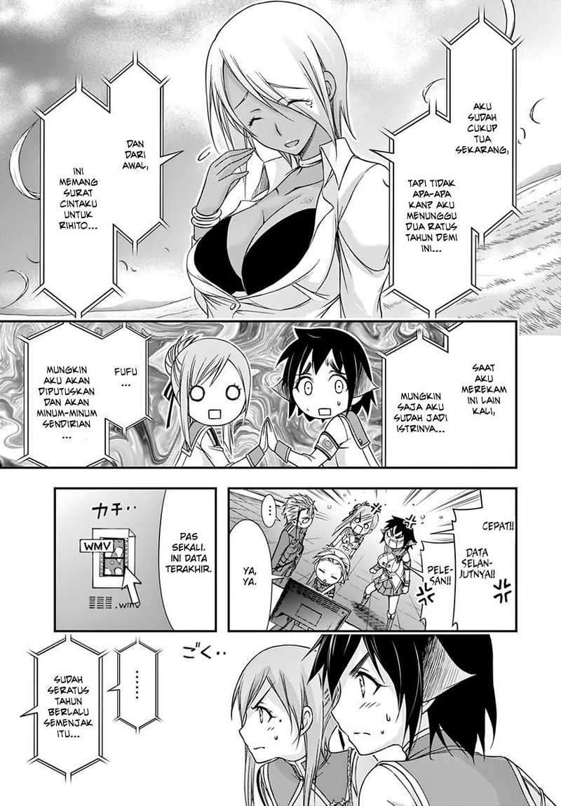 Plunderer Chapter 20 Gambar 29