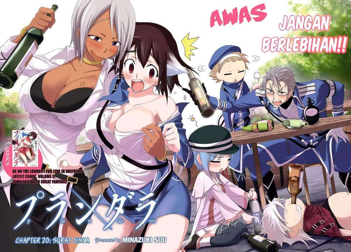 Plunderer Chapter 20 Gambar 3