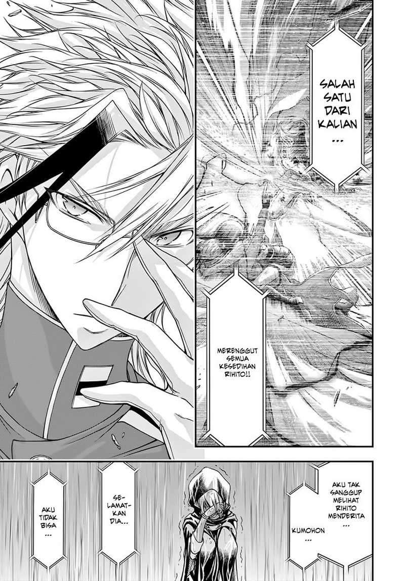 Plunderer Chapter 20 Gambar 37