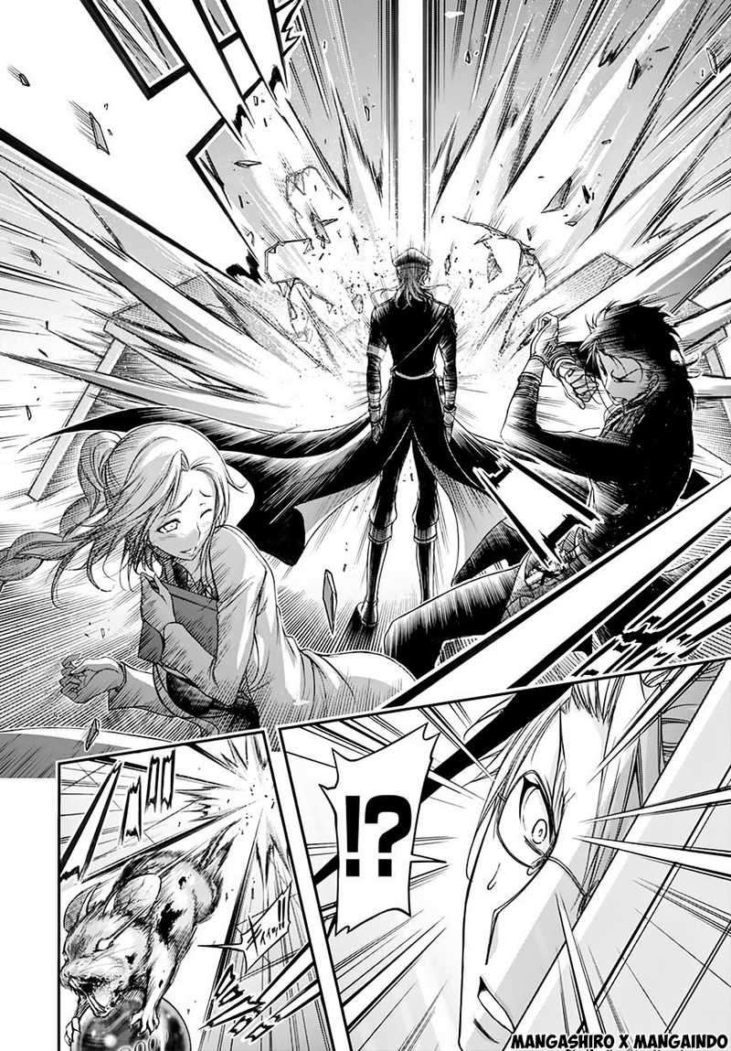 Plunderer Chapter 19 Gambar 35