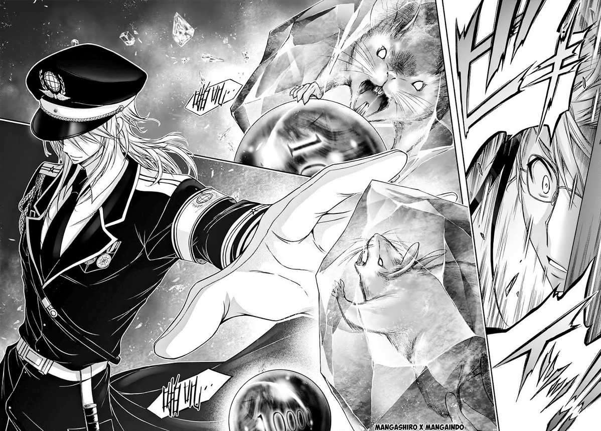 Plunderer Chapter 19 Gambar 37