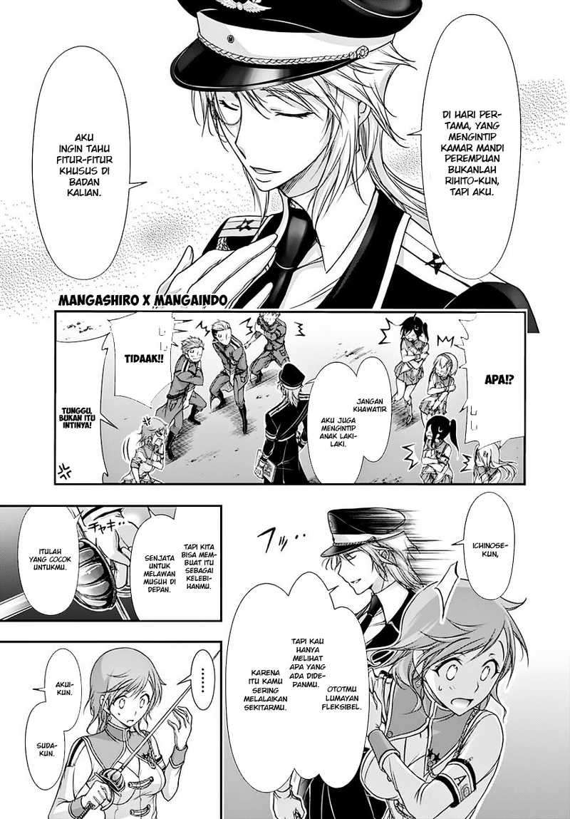 Plunderer Chapter 19 Gambar 7