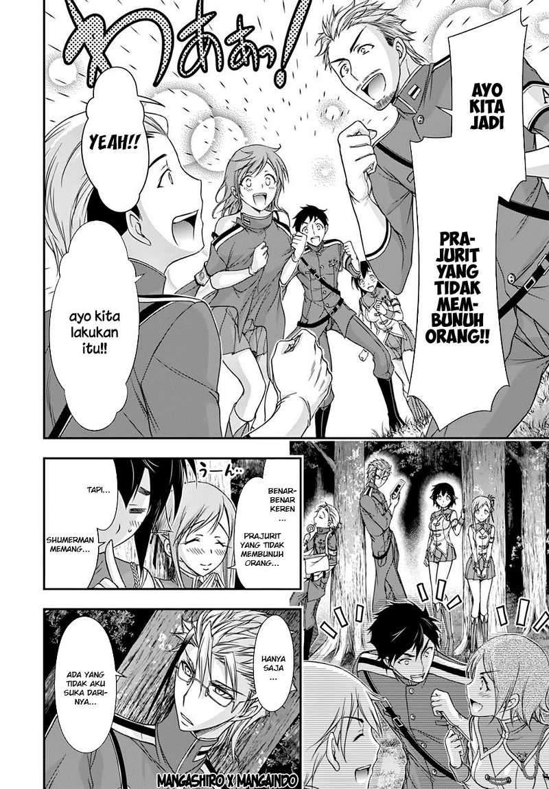 Plunderer Chapter 18 Gambar 44