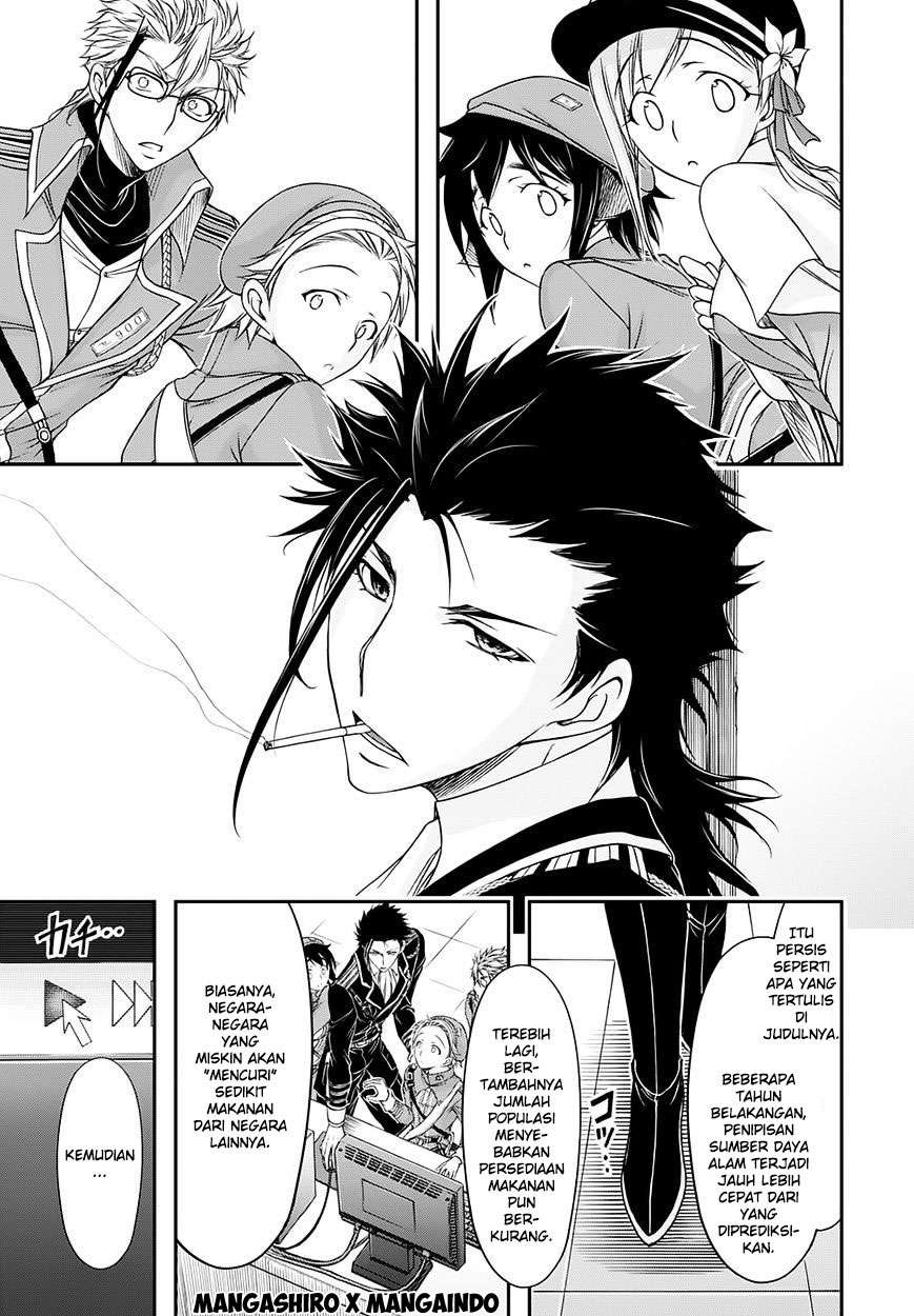 Plunderer Chapter 15 Gambar 15