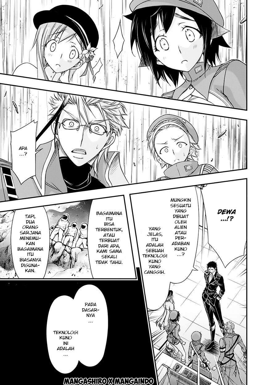 Plunderer Chapter 15 Gambar 19