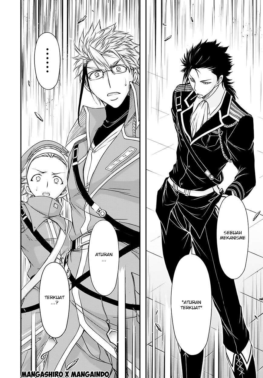 Plunderer Chapter 15 Gambar 20