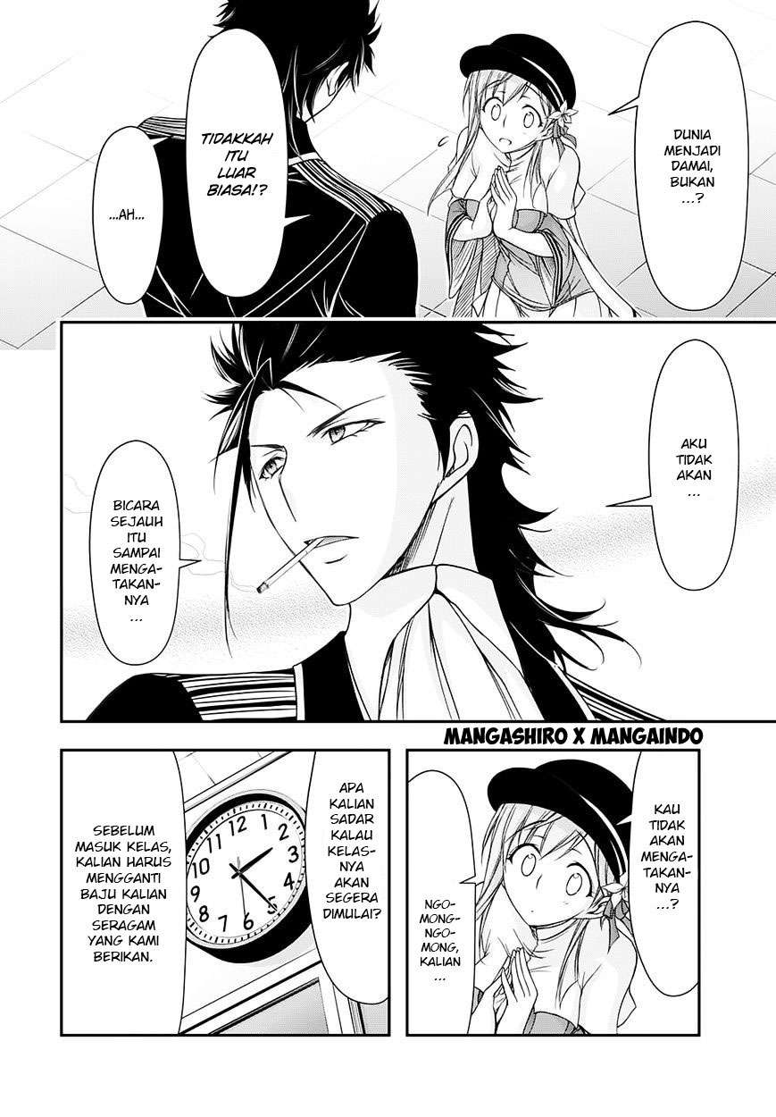 Plunderer Chapter 15 Gambar 25