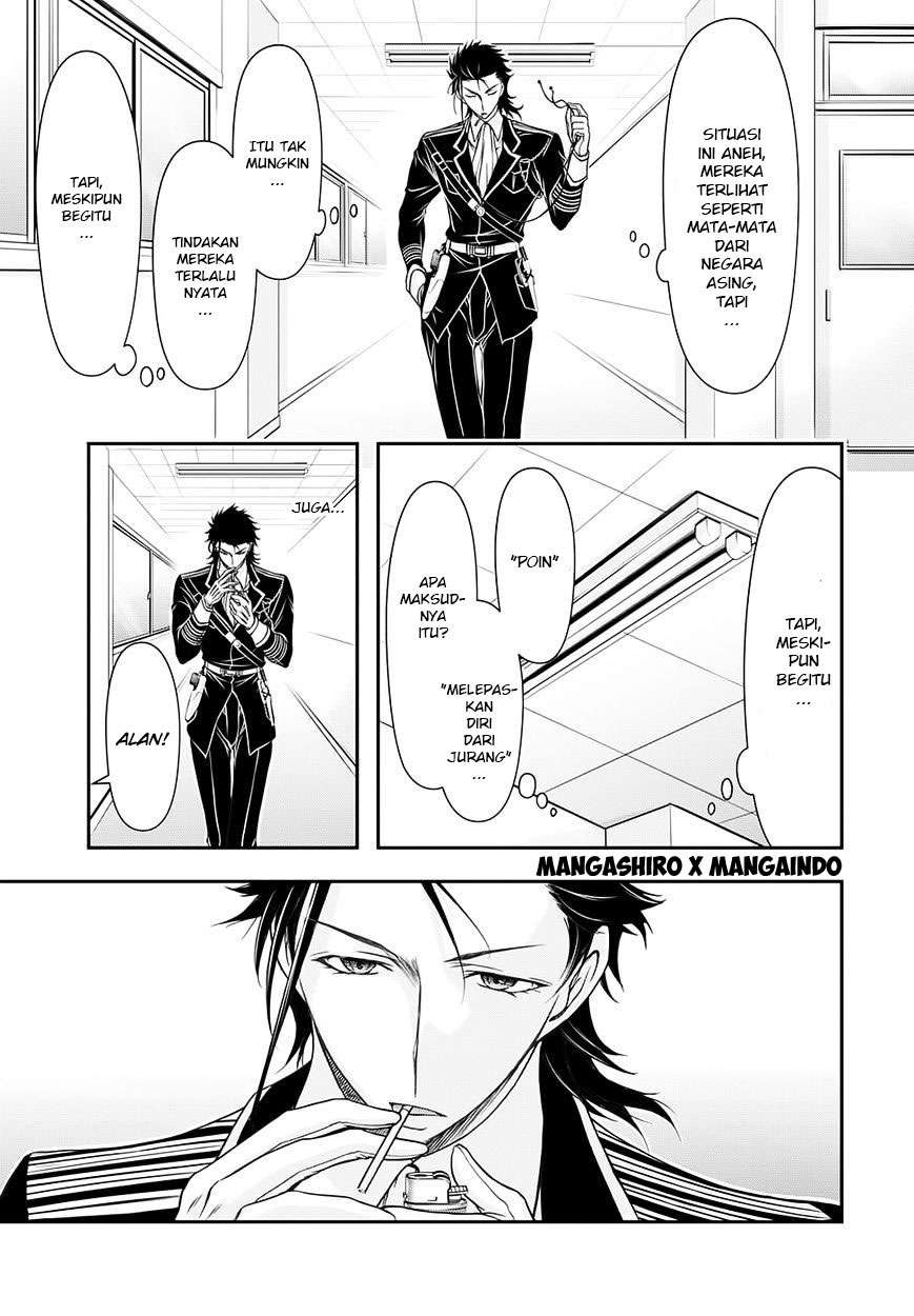 Plunderer Chapter 15 Gambar 30