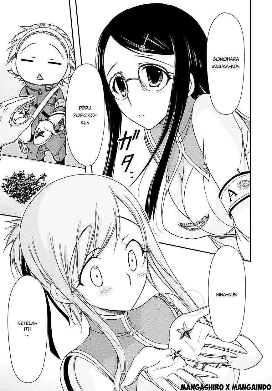 Plunderer Chapter 15 Gambar 48