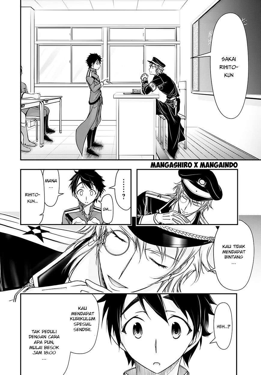 Plunderer Chapter 15 Gambar 49