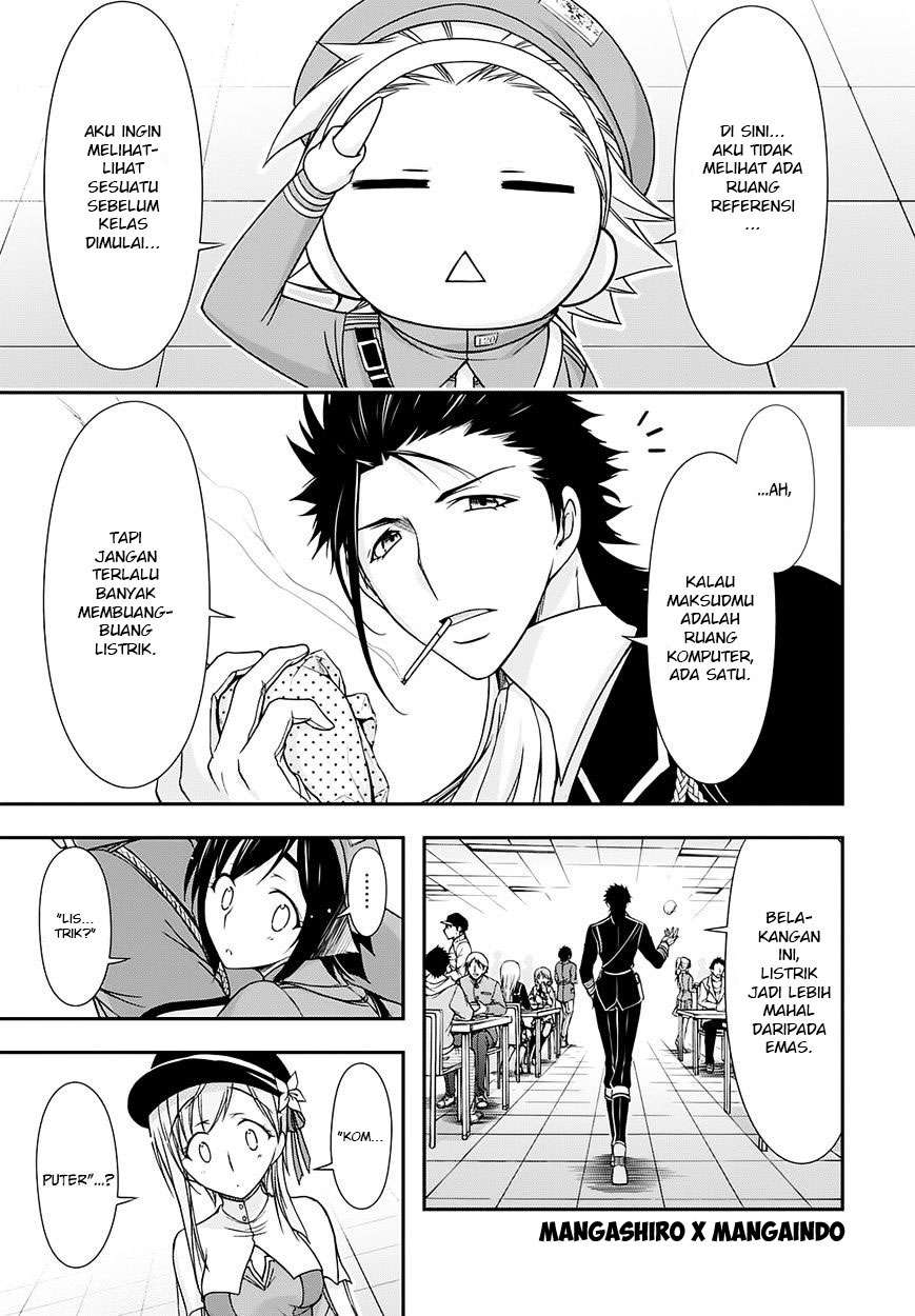 Plunderer Chapter 15 Gambar 7