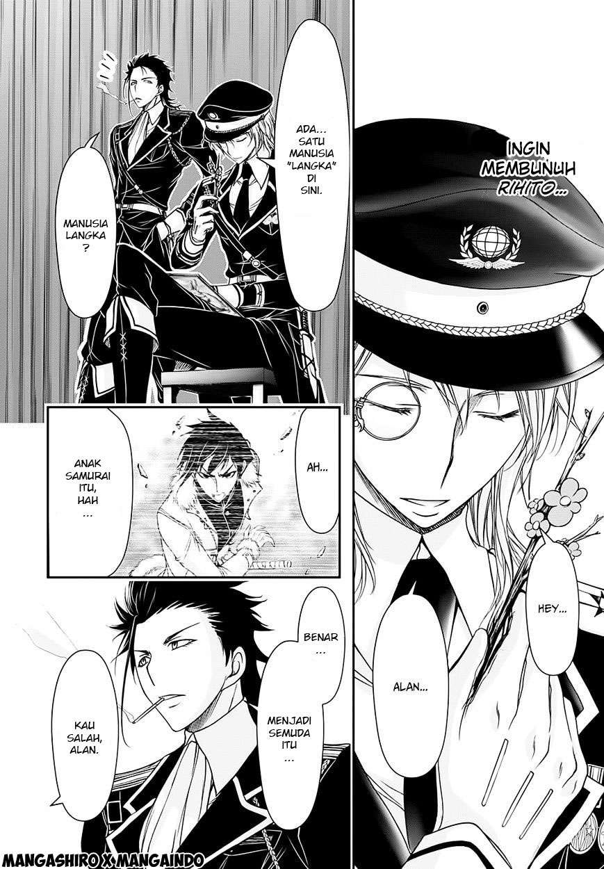 Plunderer Chapter 14 Gambar 31