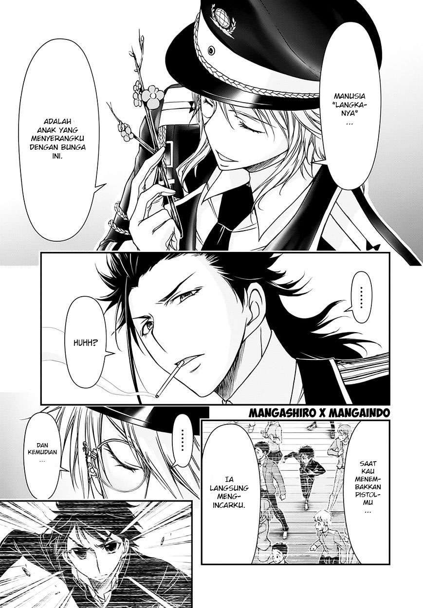 Plunderer Chapter 14 Gambar 32