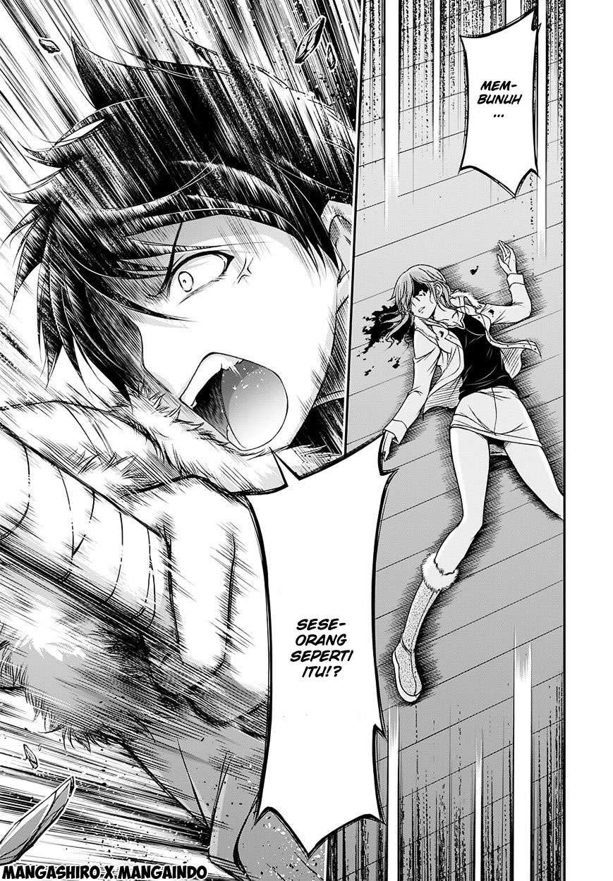 Plunderer Chapter 14 Gambar 6