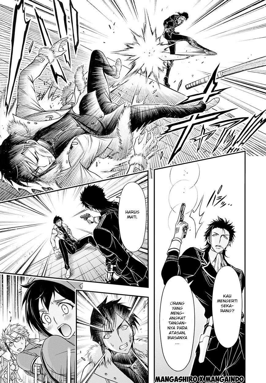 Plunderer Chapter 14 Gambar 8