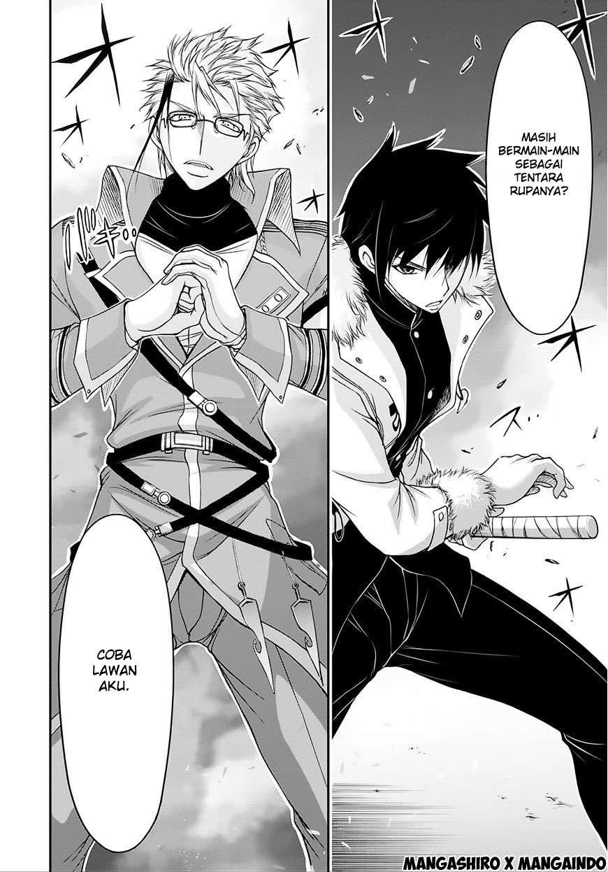 Plunderer Chapter 13 Gambar 11