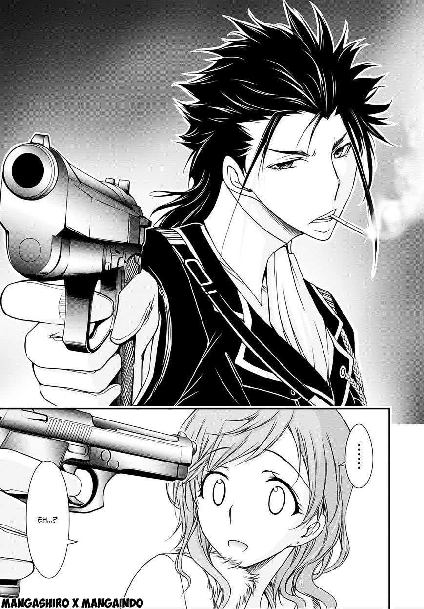 Plunderer Chapter 13 Gambar 32
