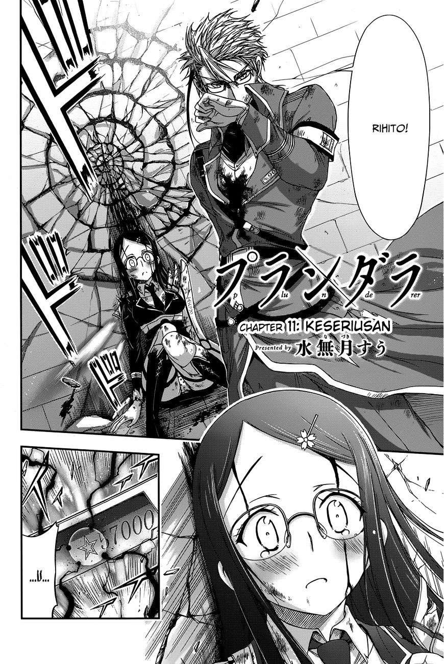 Plunderer Chapter 11 Gambar 3