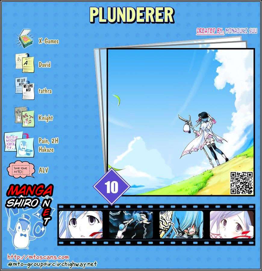 Baca  Plunderer Chapter 10 Gambar 2