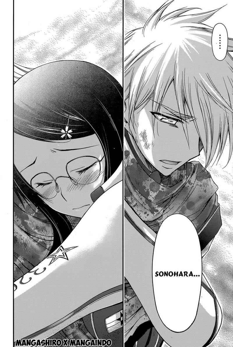 Plunderer Chapter 09 Gambar 14