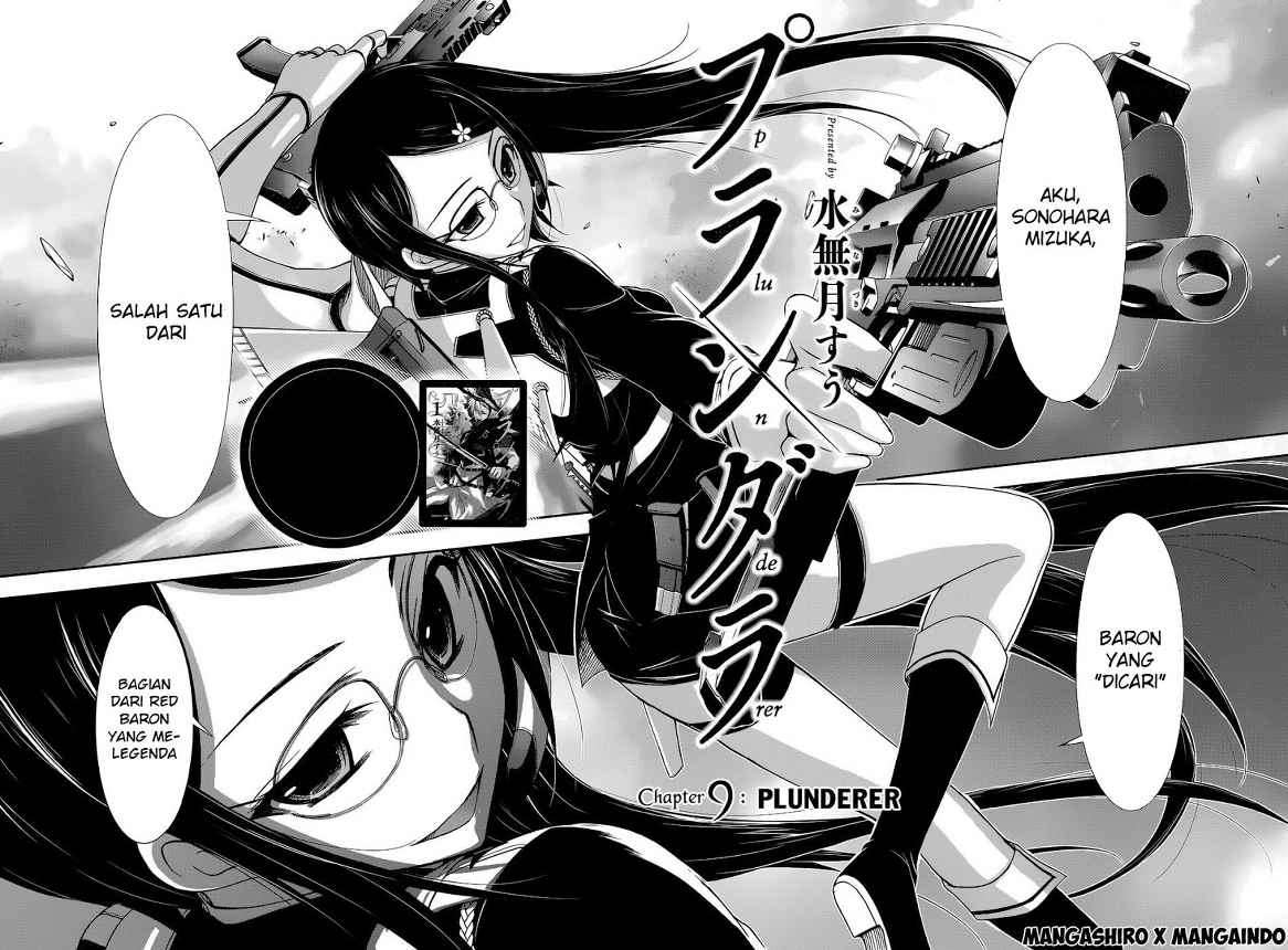 Plunderer Chapter 09 Gambar 3