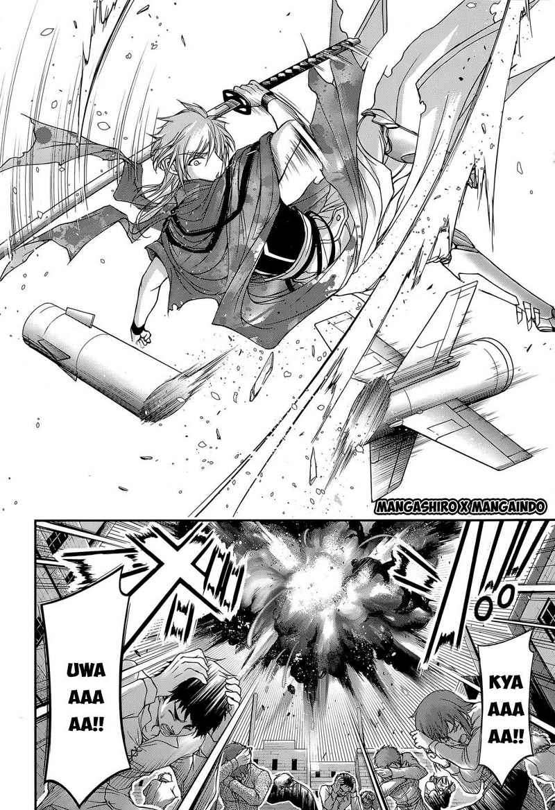 Plunderer Chapter 08 Gambar 9