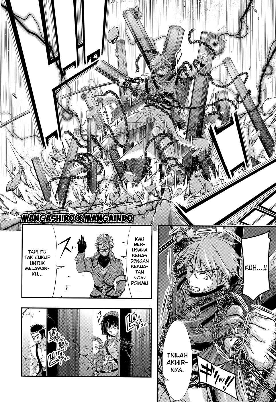 Plunderer Chapter 05 Gambar 19