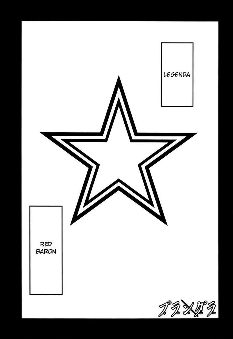 Baca Komik Plunderer Chapter 02 Gambar 1