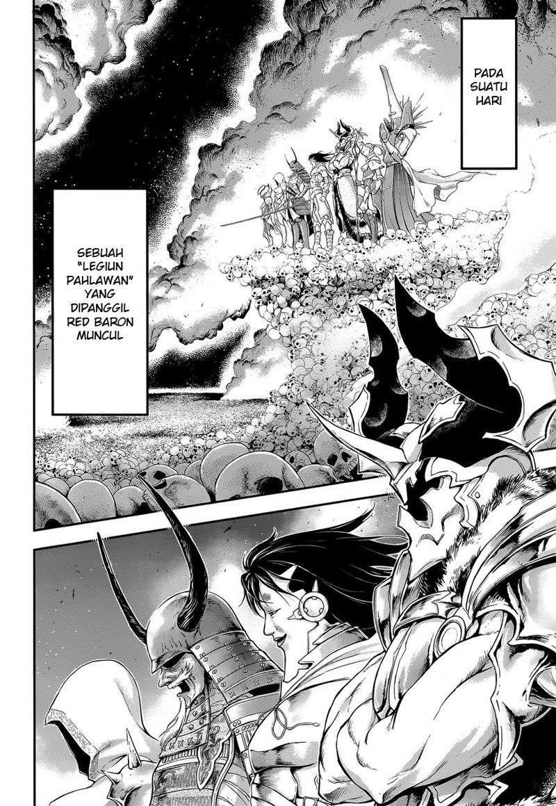 Plunderer Chapter 02 Gambar 3