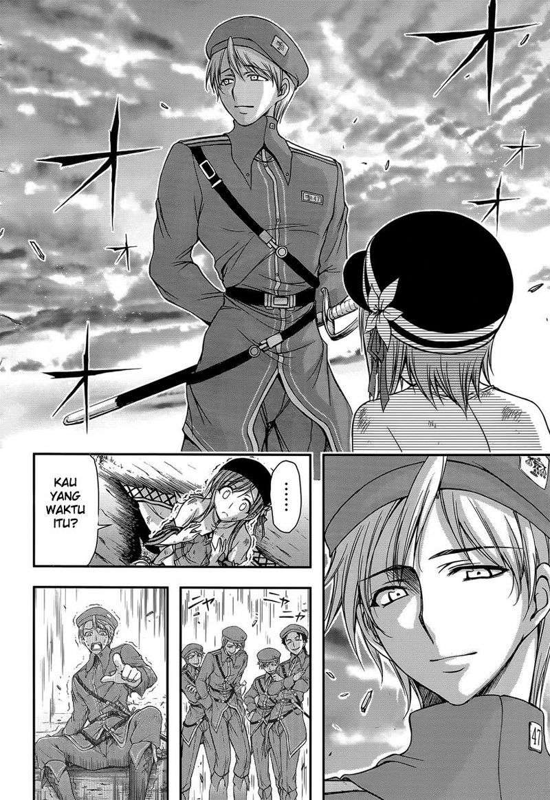 Plunderer Chapter 02 Gambar 51