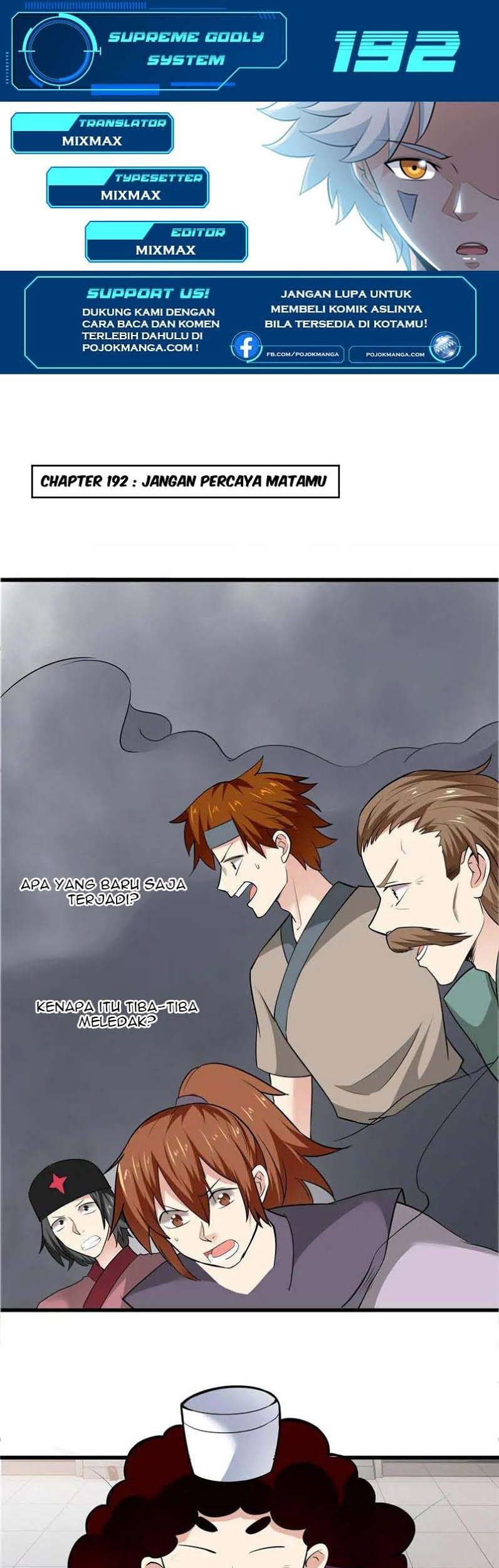 Baca  Supreme Godly System Chapter 192 Gambar 2