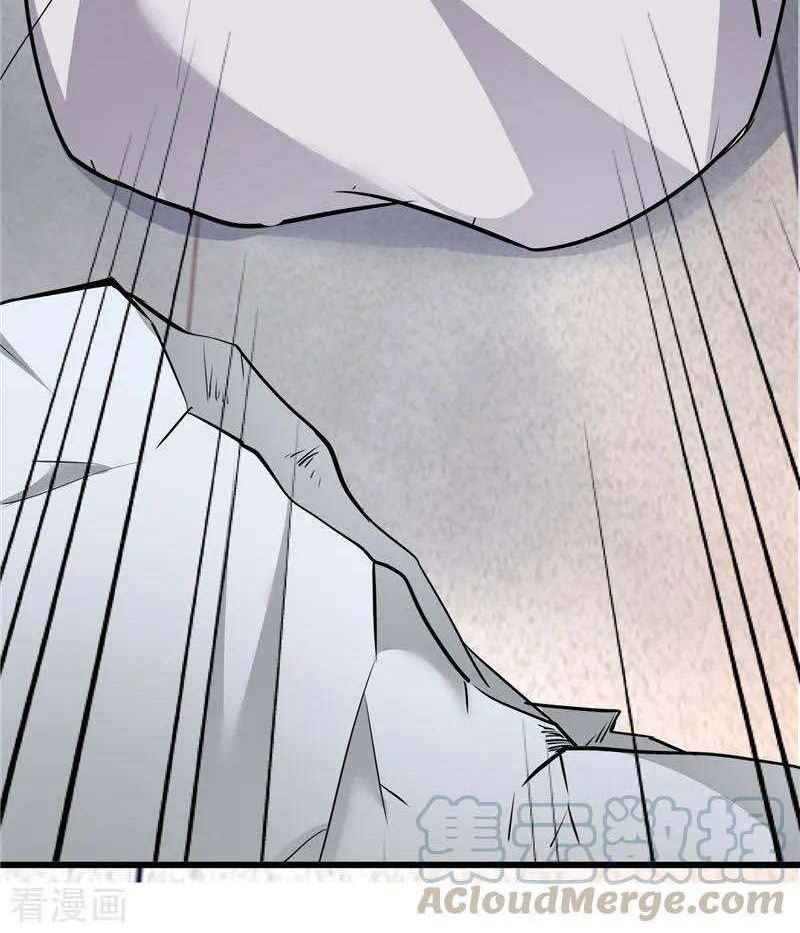 Supreme Godly System Chapter 192 Gambar 5