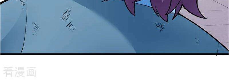 Supreme Godly System Chapter 192 Gambar 11