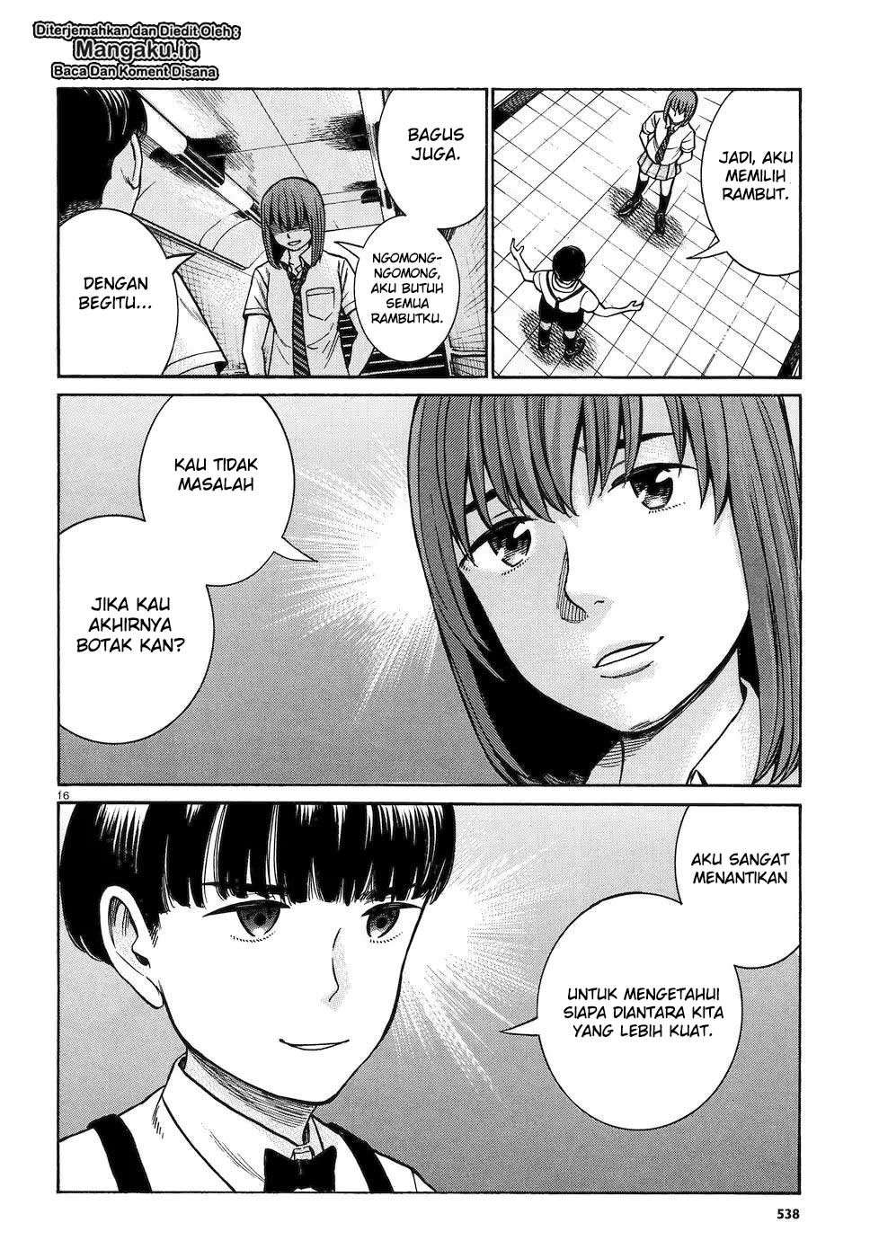 Hinamatsuri Chapter 83 Gambar 17