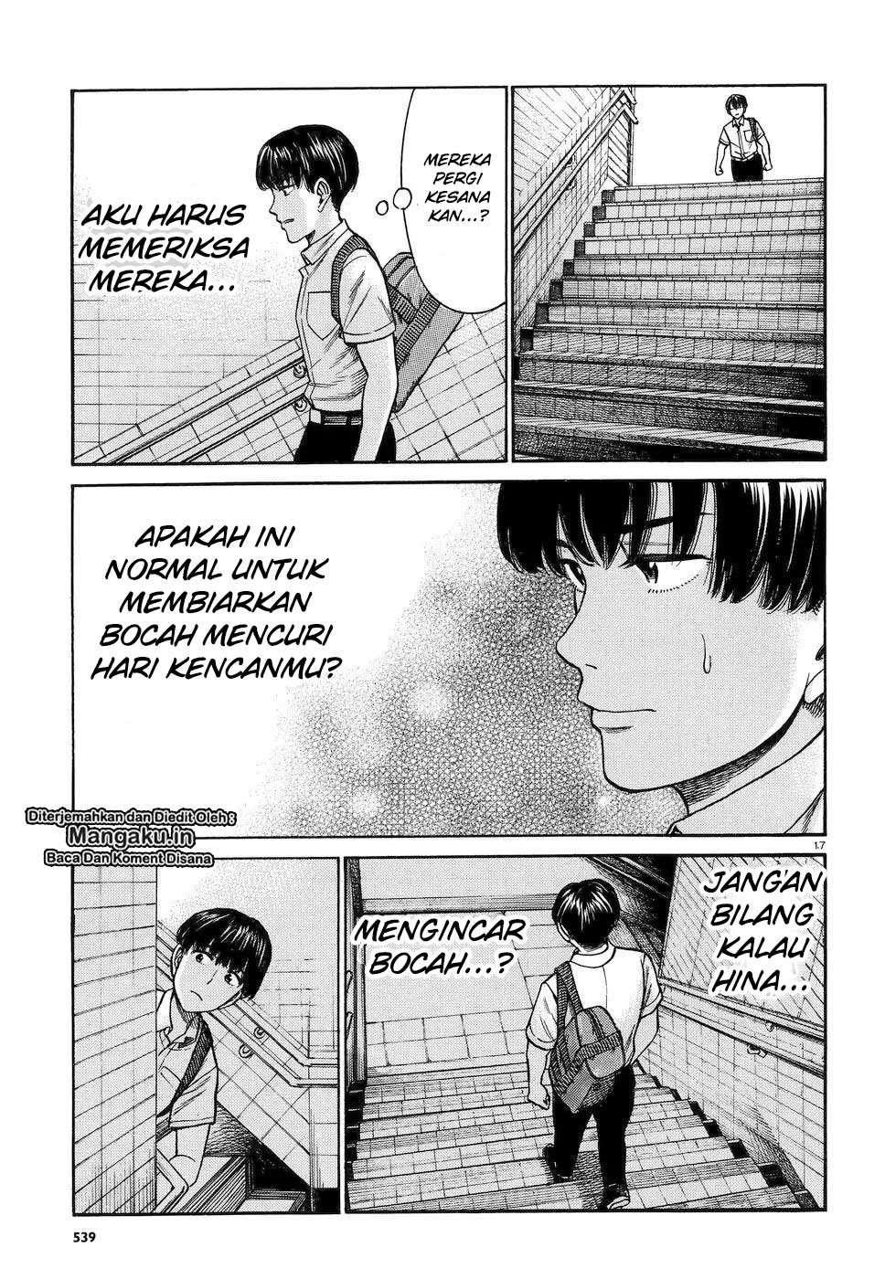 Hinamatsuri Chapter 83 Gambar 18