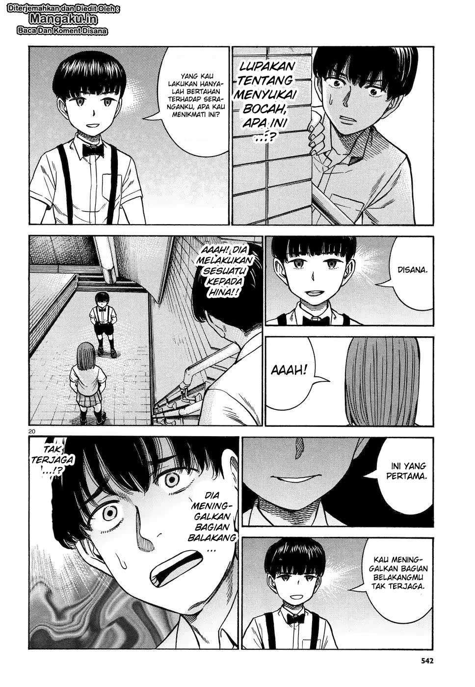 Hinamatsuri Chapter 83 Gambar 21